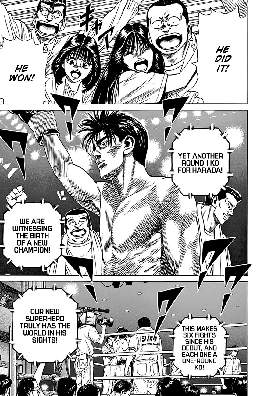 Rokudenashi Blues Chapter 300 9